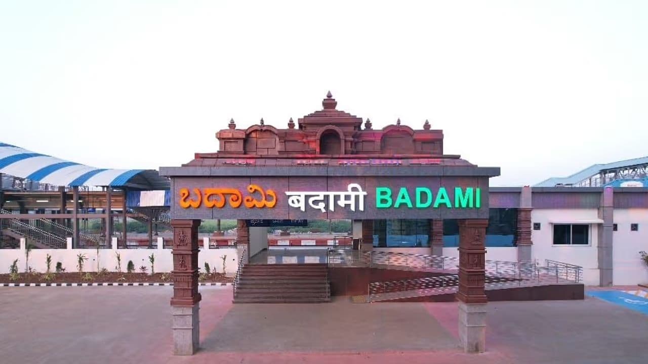 Badami Badami
