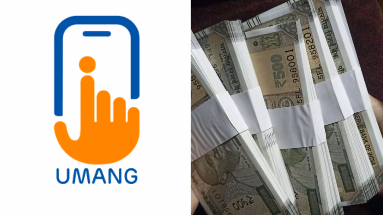 umang portel umang portel