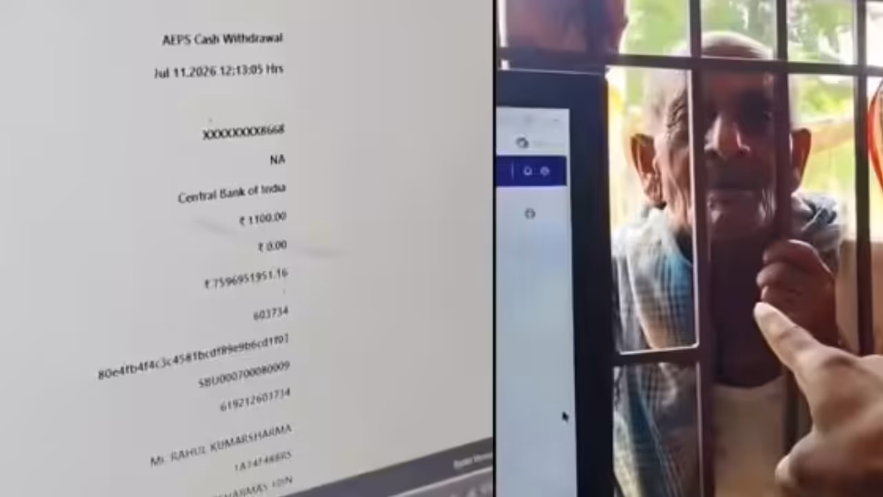 account balance of over 759 crore account balance of over 759 crore