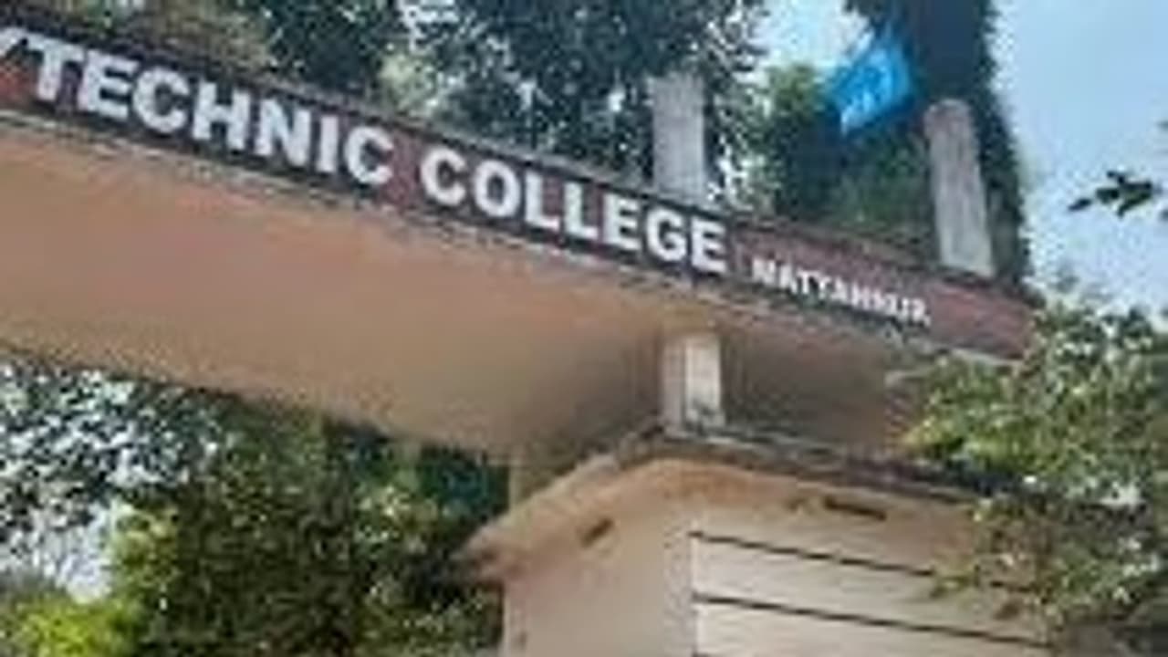 കെ.ജി.സി.ഇ polytechnic കെ.ജി.സി.ഇ polytechnic