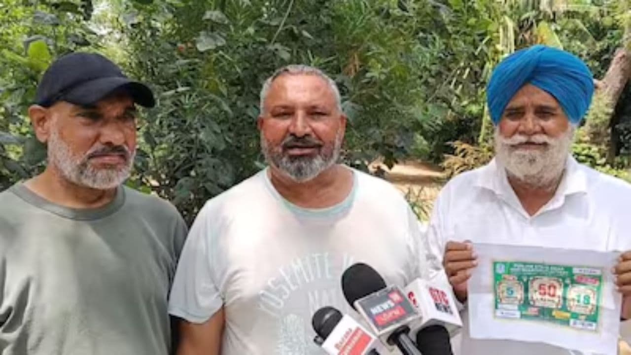 Punjab farmer get Lottery Punjab farmer get Lottery