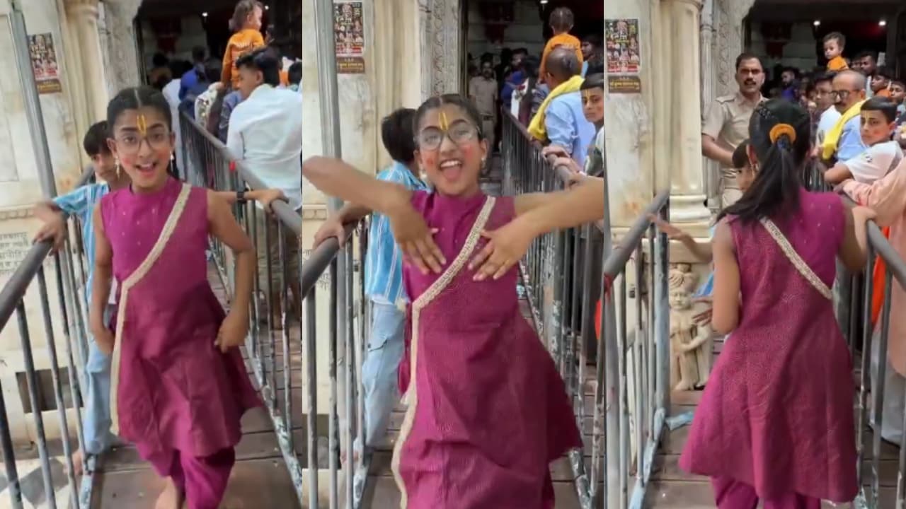 Girl's Temple Reel Stopped by Police Girl's Temple Reel Stopped by Police