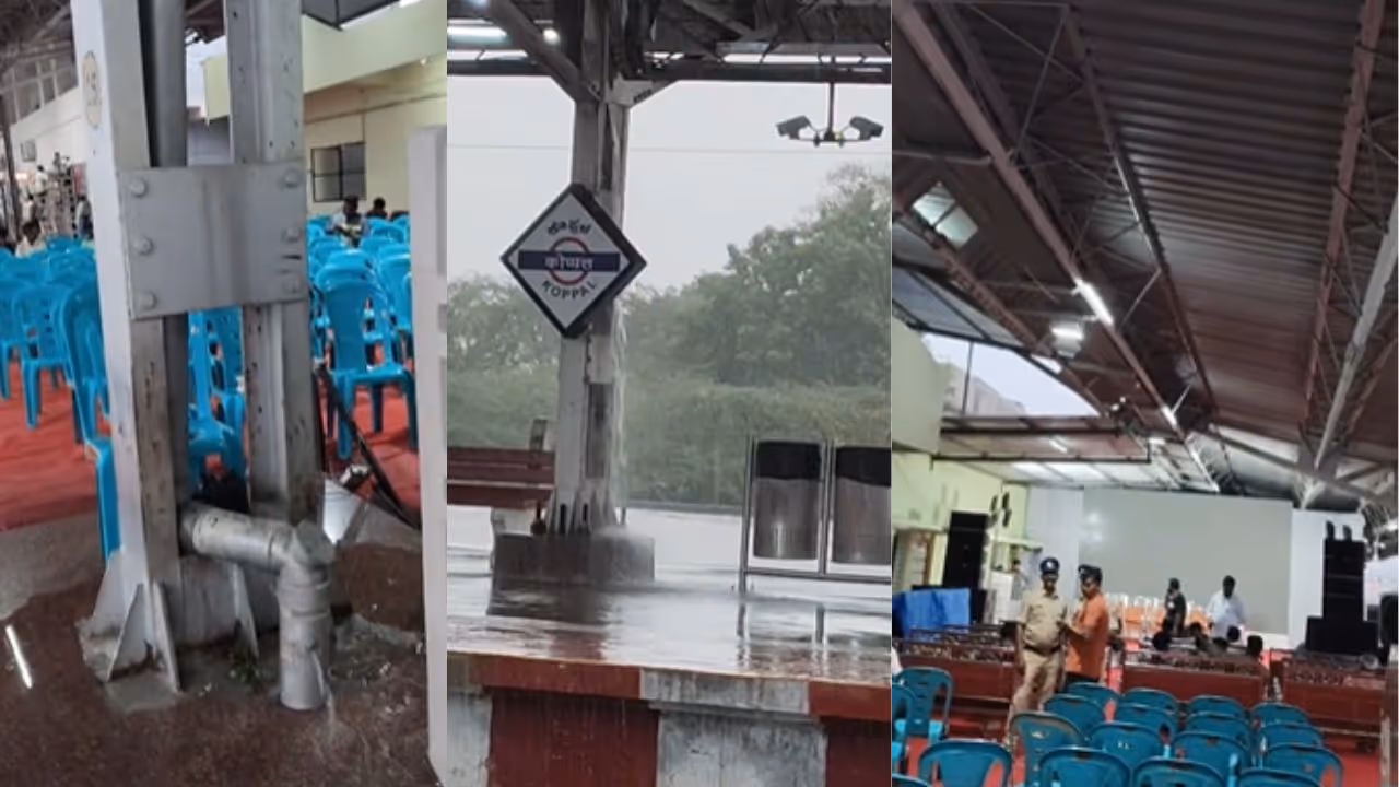 Koppal Railway Station Koppal Railway Station