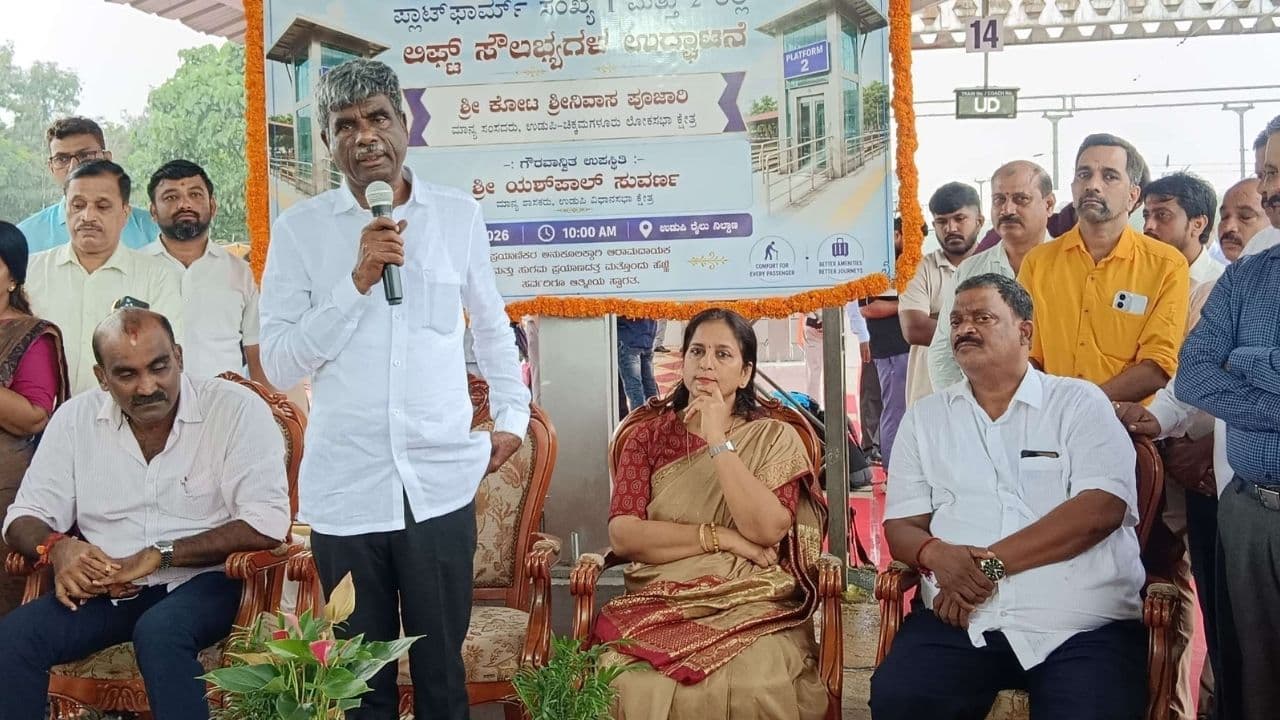 MP Kota Srinivas Poojary MP Kota Srinivas Poojary
