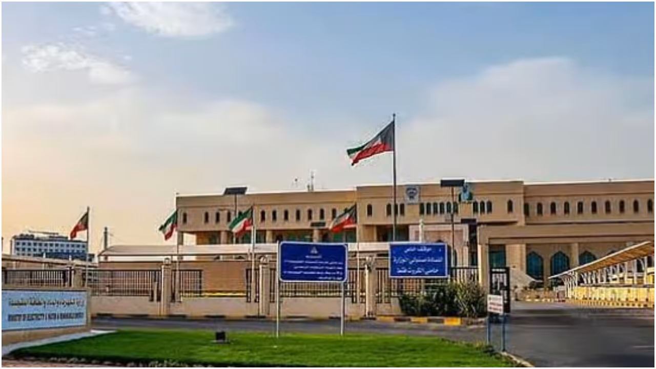 power, water desalination plant power, water desalination plant