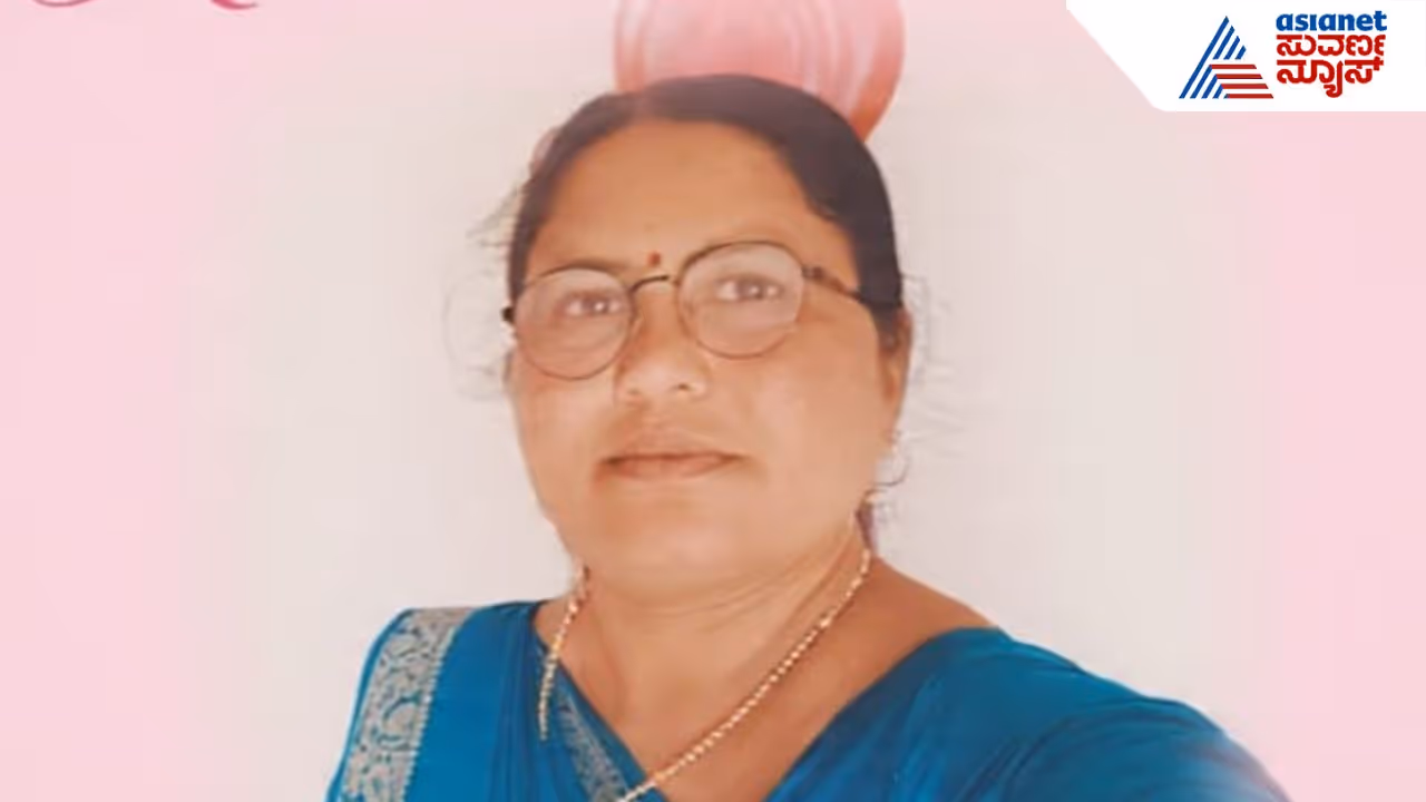 BLO Ratnamma BLO Ratnamma