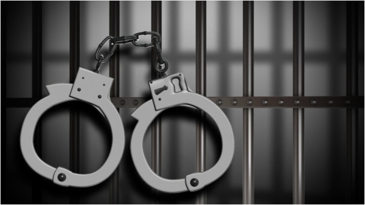 arrest arrest