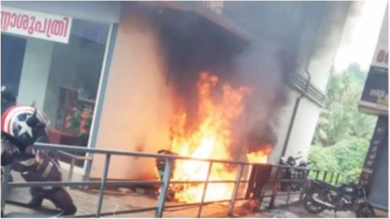 Fire Accident Fire Accident