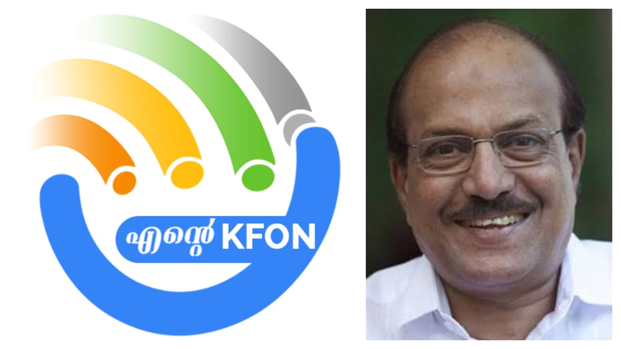 k fon k fon