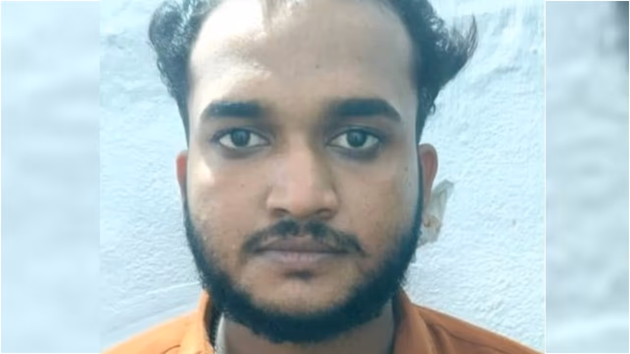 ARREST ARREST