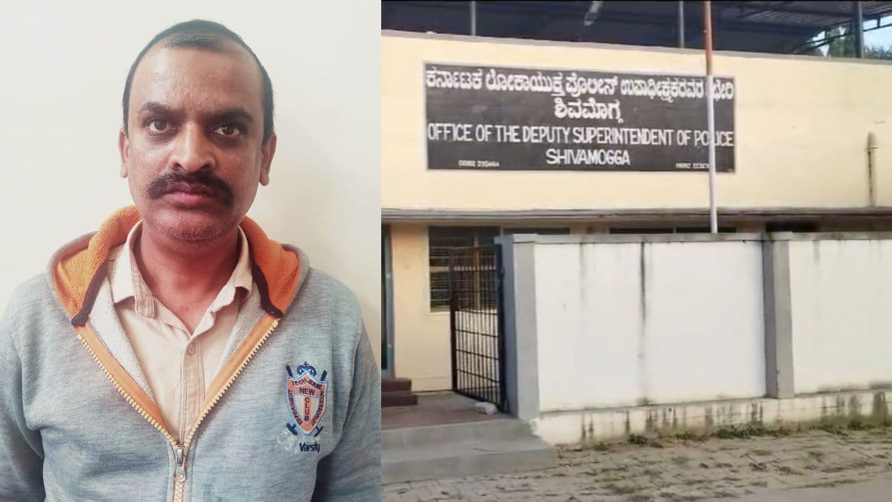 Shivamogga Principal Arrest Shivamogga Principal Arrest