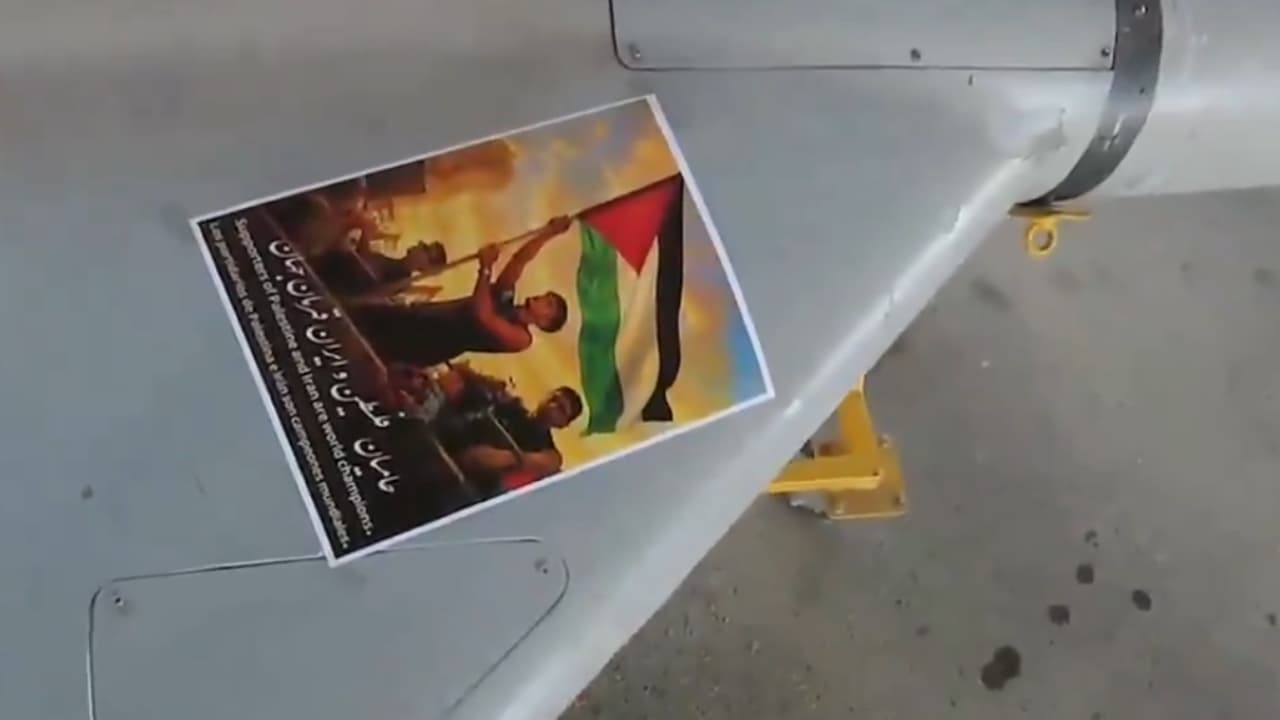 Lamine Yamal's Image on Iranian Drone Lamine Yamal's Image on Iranian Drone