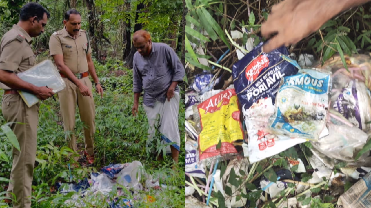 NILAMBUR WASTE NILAMBUR WASTE