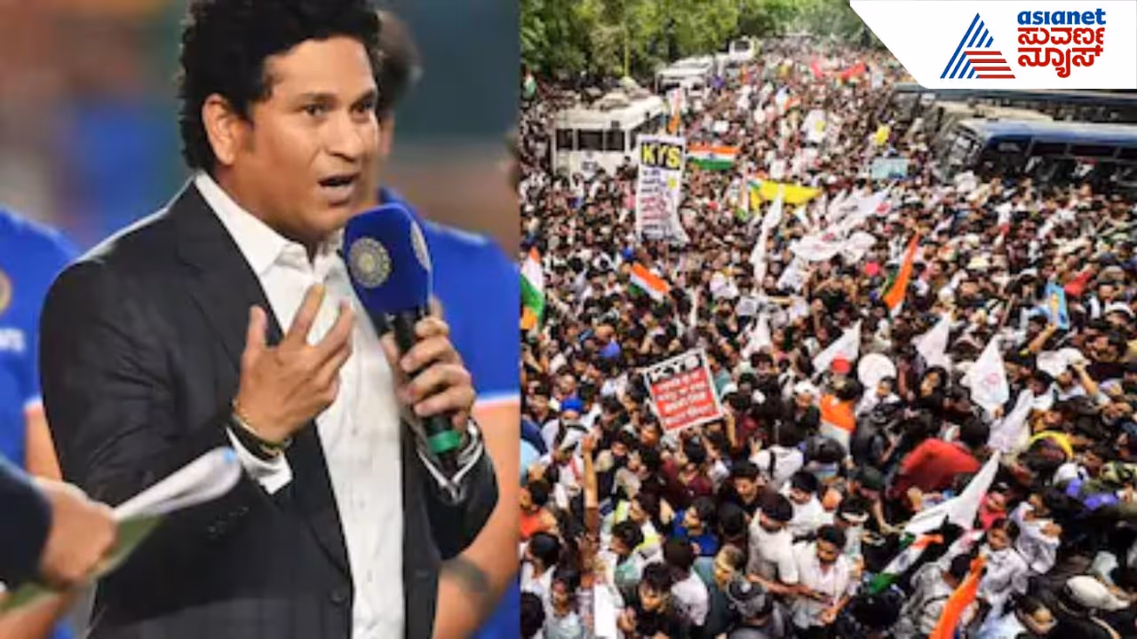 Sachin Sachin