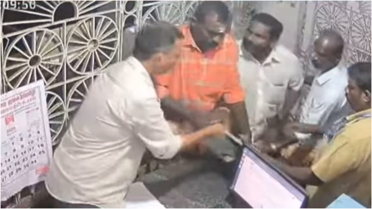 kseb kseb