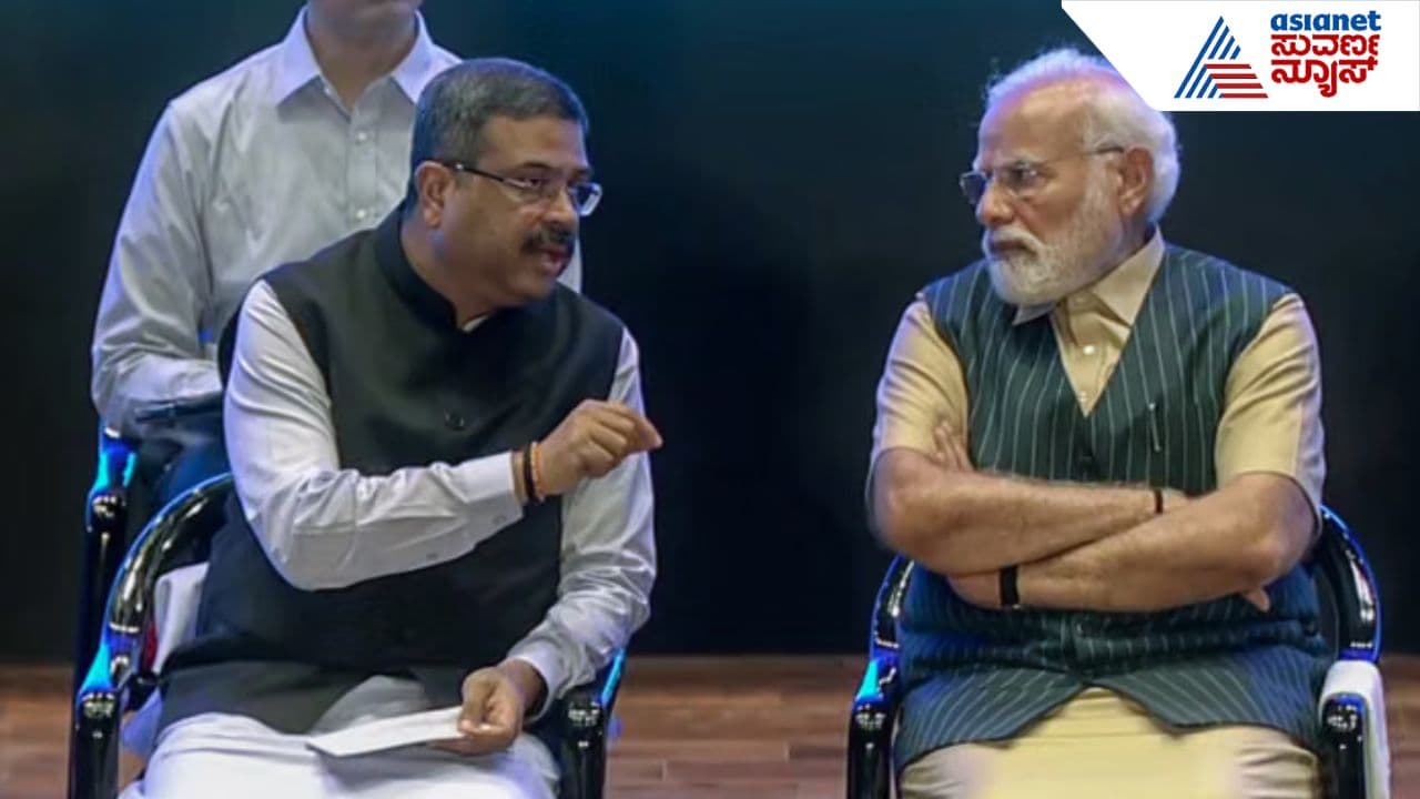 Dharmendra Pradhan Dharmendra Pradhan