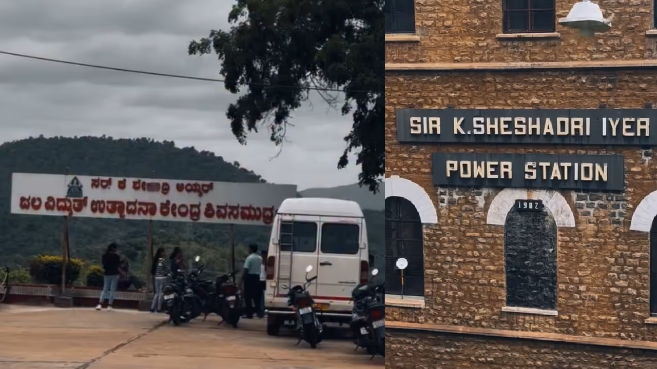 shivanasamudra hydroelectric project shivanasamudra hydroelectric project