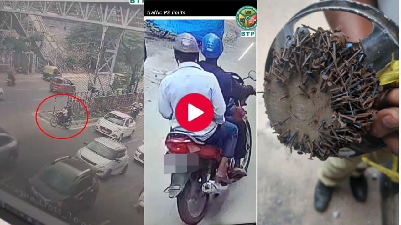 Bengaluru Puncture Mafia Bengaluru Puncture Mafia