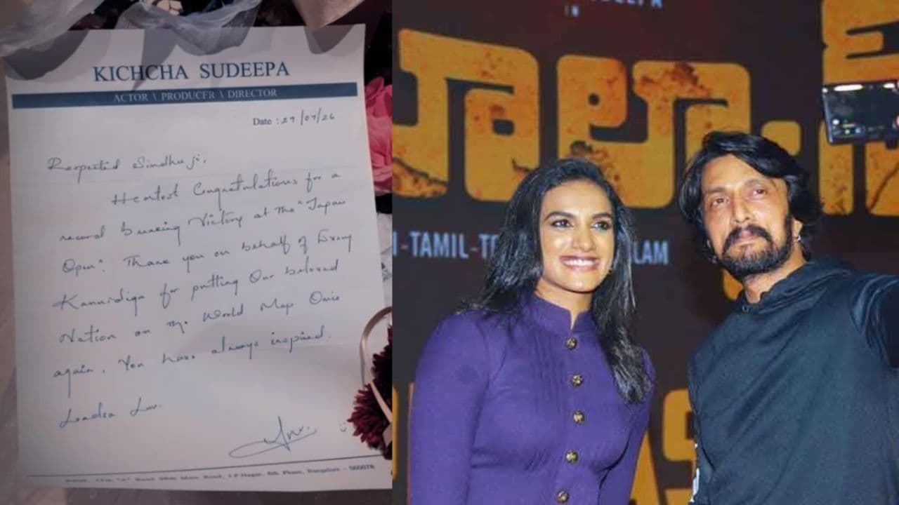 Sudeep And PV Sindhu Sudeep And PV Sindhu