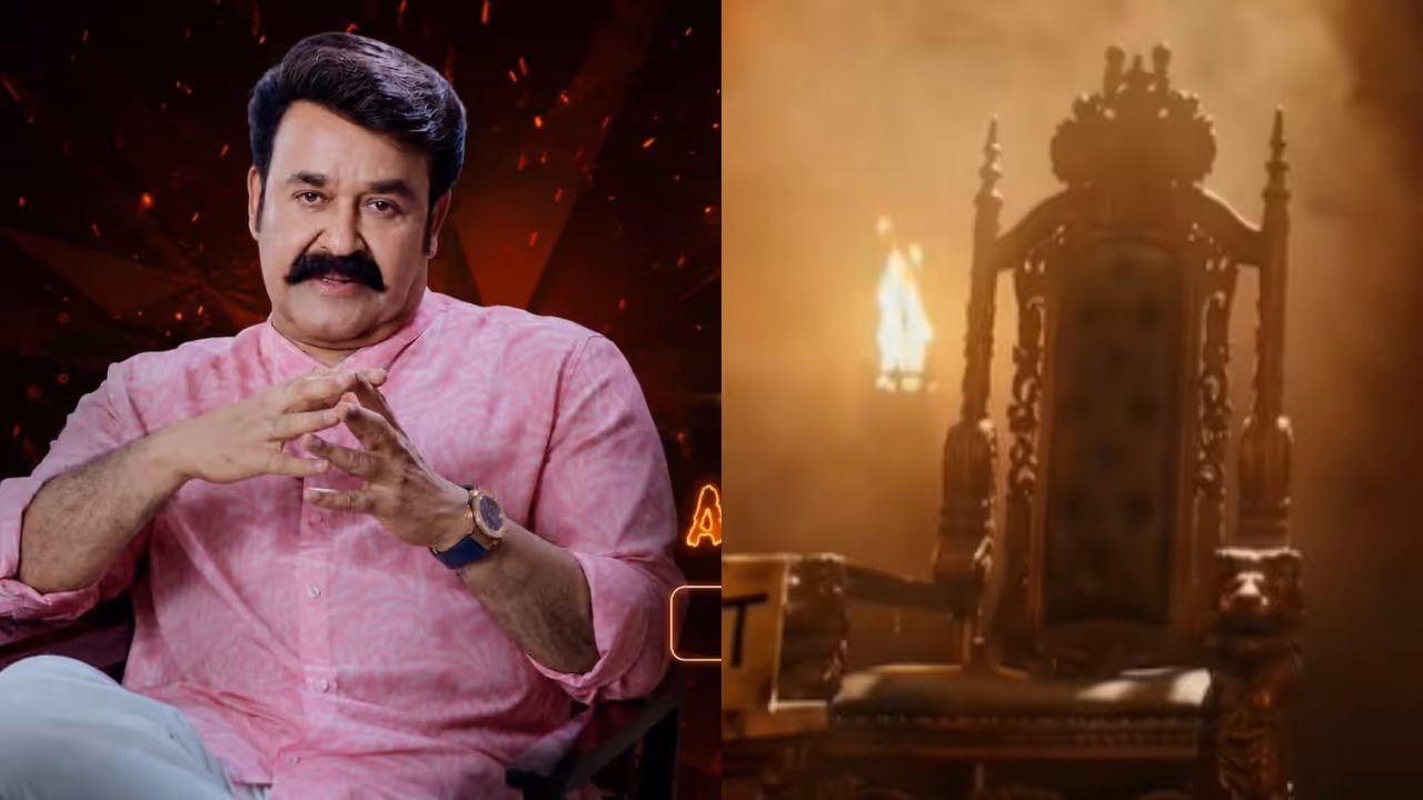 Bigg Boss Bigg Boss