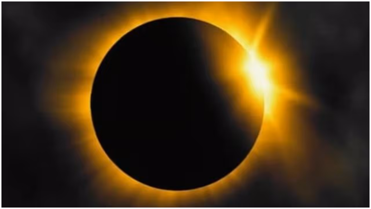 solar eclipse solar eclipse