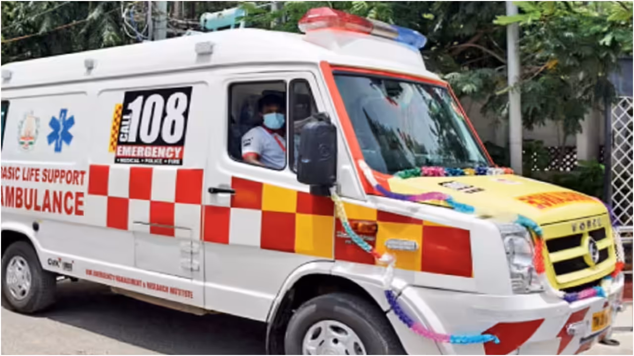 AMBULANCE AMBULANCE