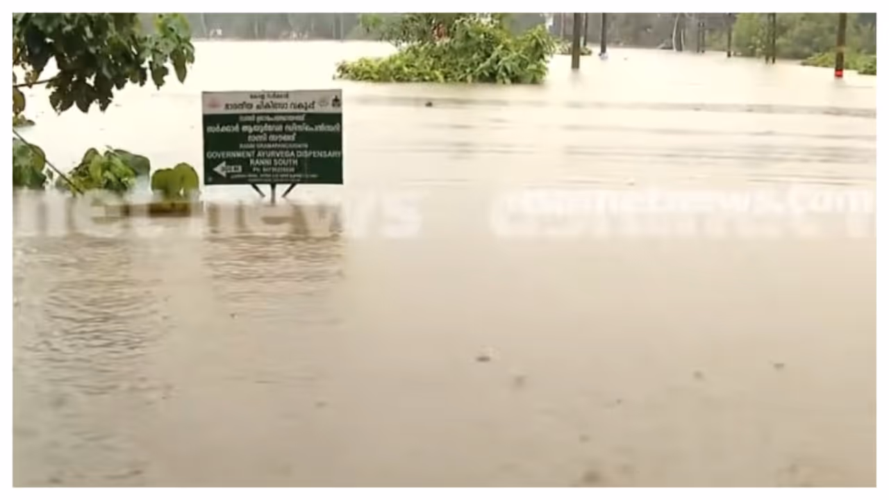 pathanamthitta pathanamthitta