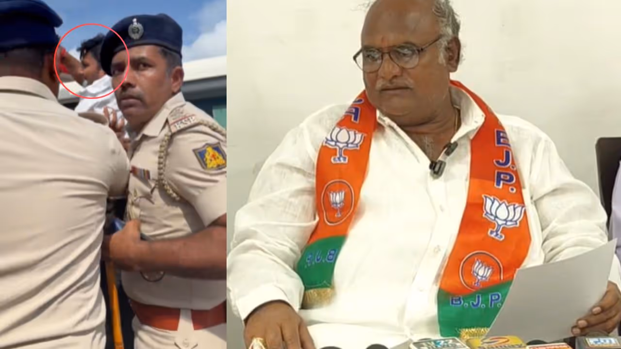 Vijayapura Police Constable Exam Vijugowda Vijayapura Police Constable Exam Vijugowda