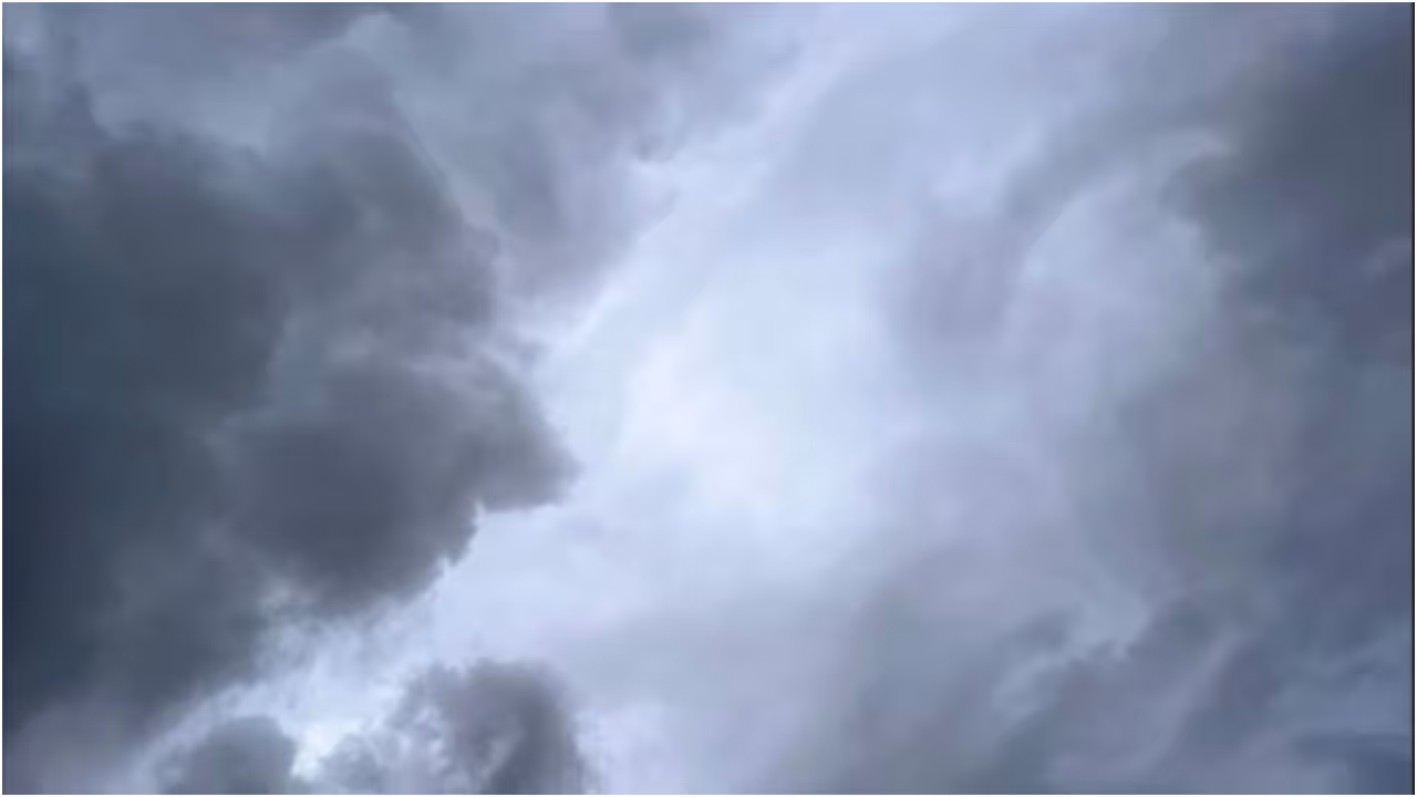 rain alert rain alert