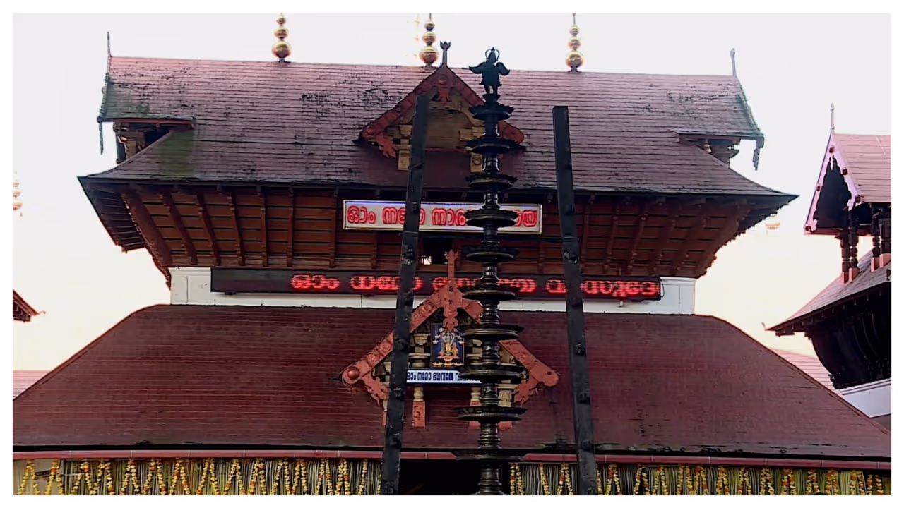 guruvayoor temple guruvayoor temple