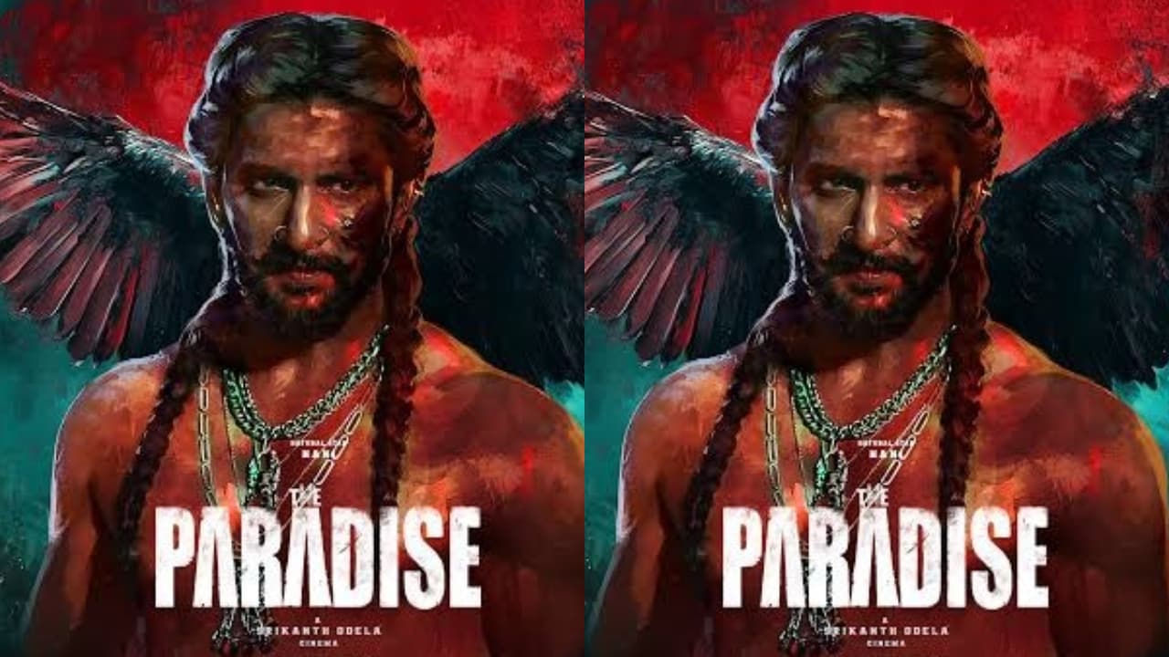 The Paradise The Paradise