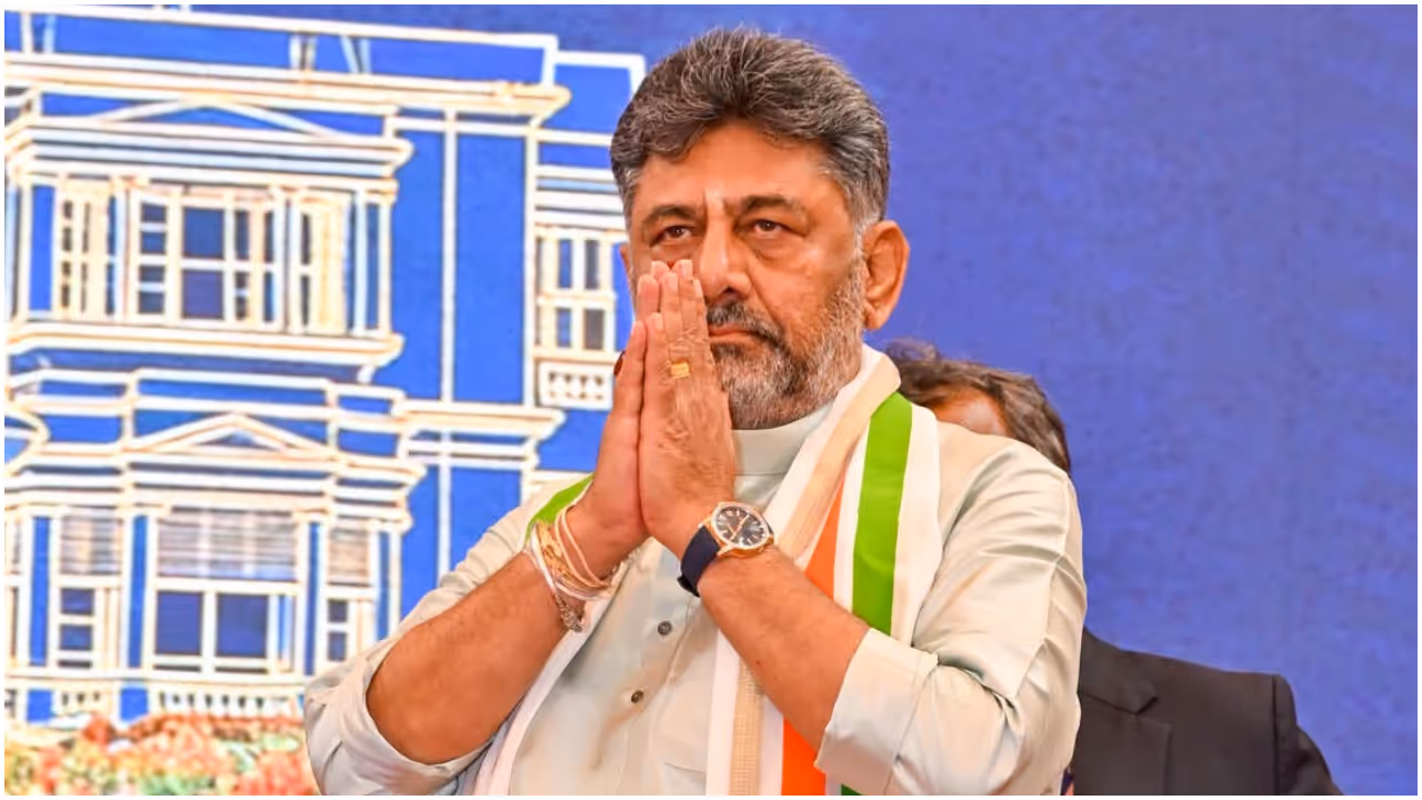 D K Shivakumar D K Shivakumar
