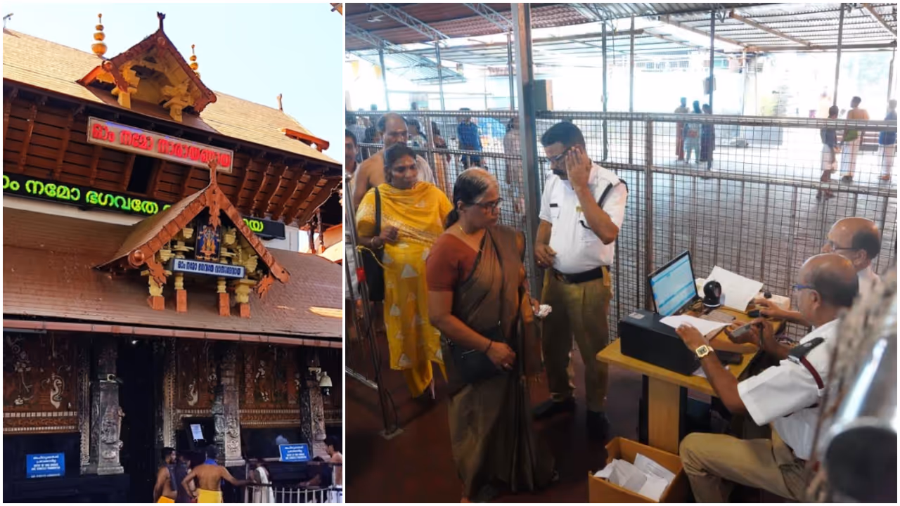 Guruvayur Temple Virtual Queue Booking Guruvayur Temple Virtual Queue Booking