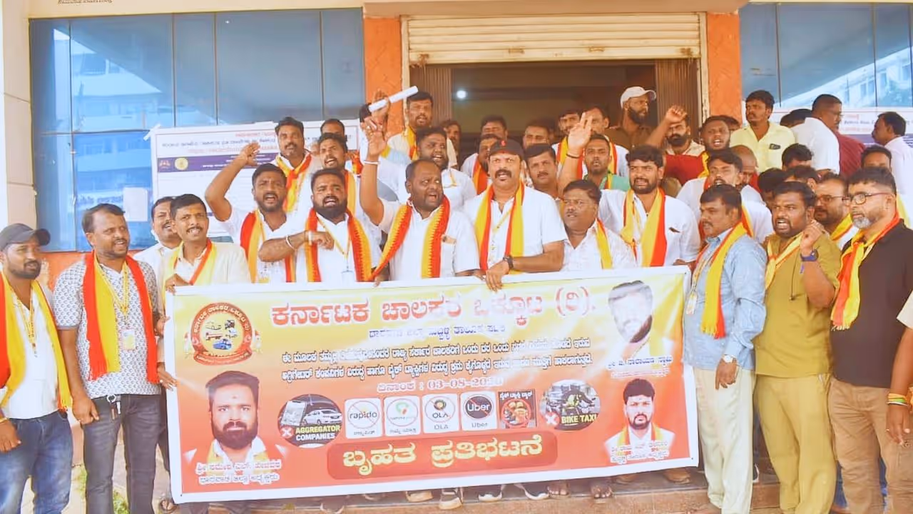Hubballi Hubballi