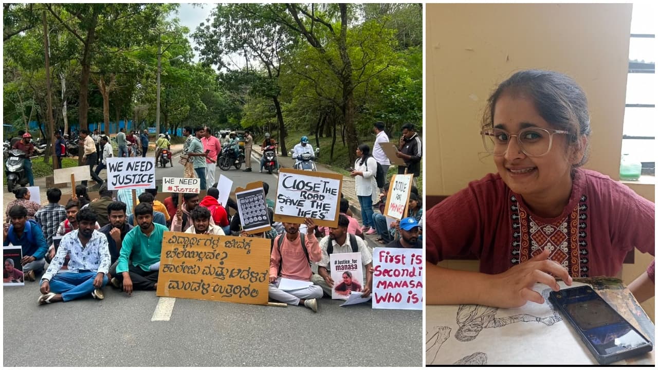Bengaluru University Student death Bengaluru University Student death