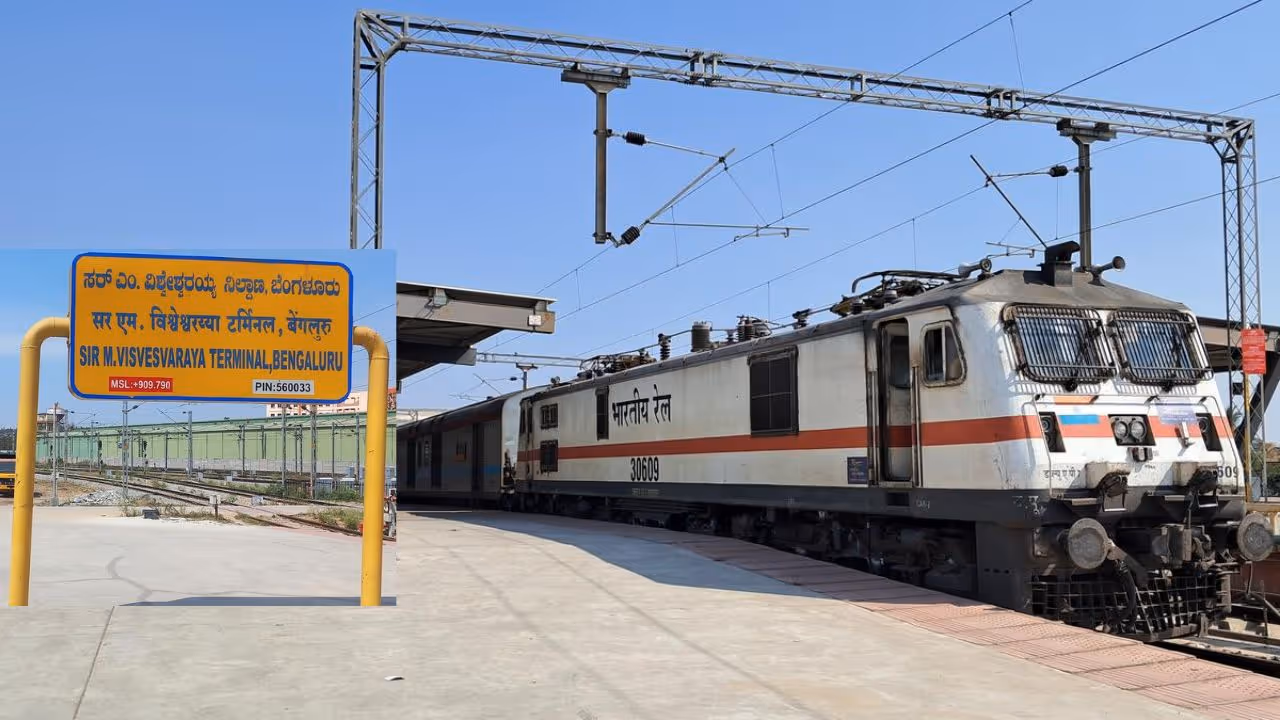 Special Train Services Special Train Services
