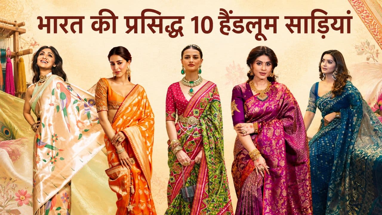 National Handloom Day 2026 National Handloom Day 2026