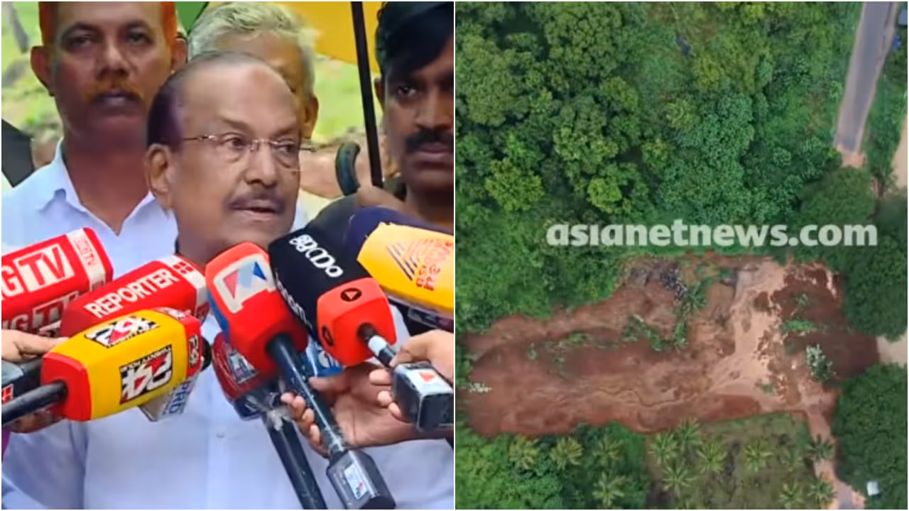 Panakkad Landslide Panakkad Landslide