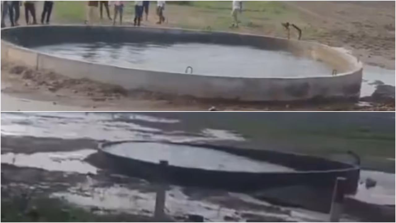 Gujarat Well Water Shaking Gujarat Well Water Shaking