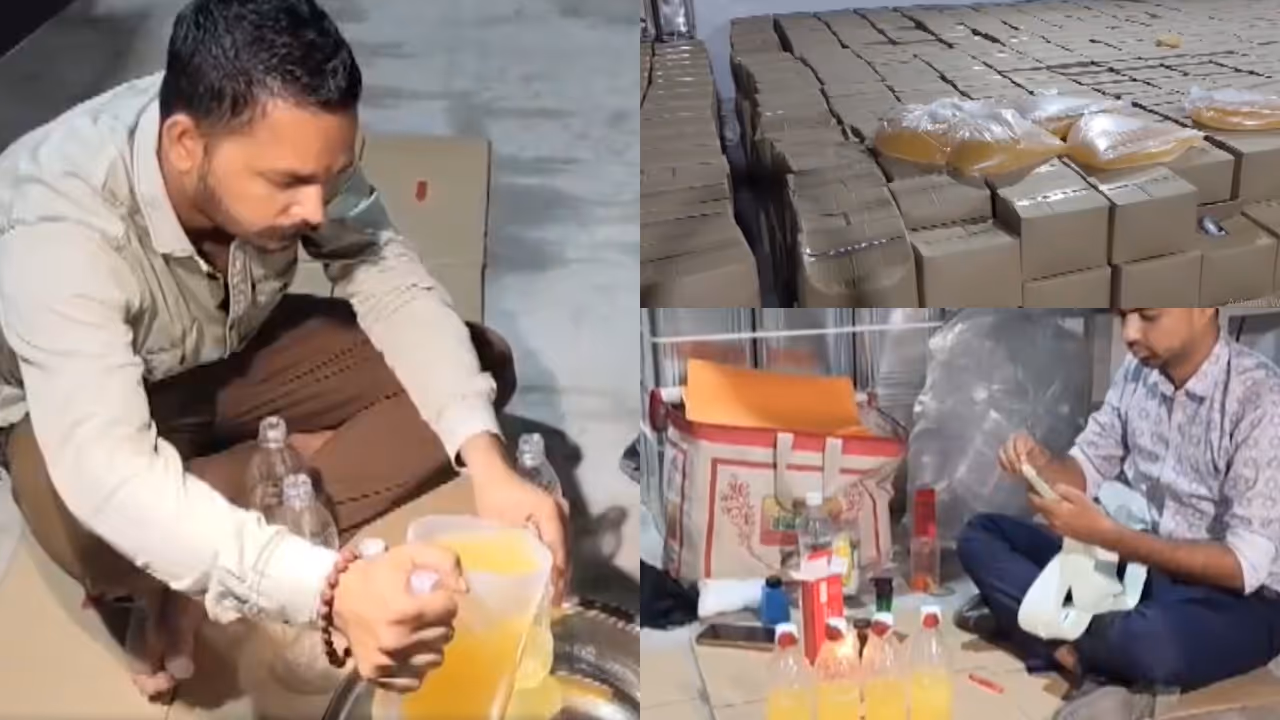 Fake Ghee Fake Ghee