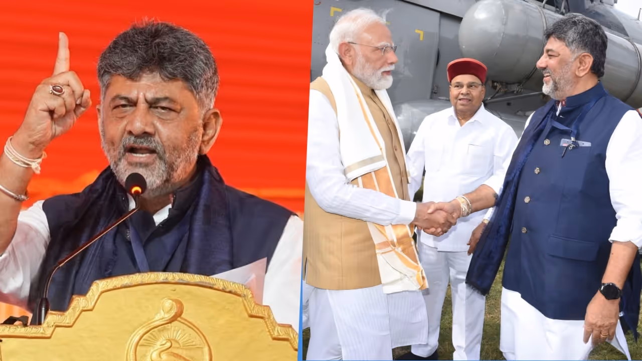 dk shivakumar dk shivakumar