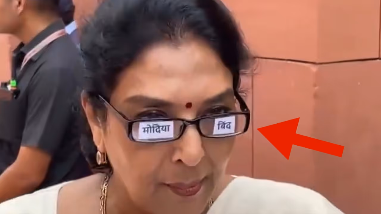 Renuka Chowdhary Dons Modiya Bind Glasses Renuka Chowdhary Dons Modiya Bind Glasses