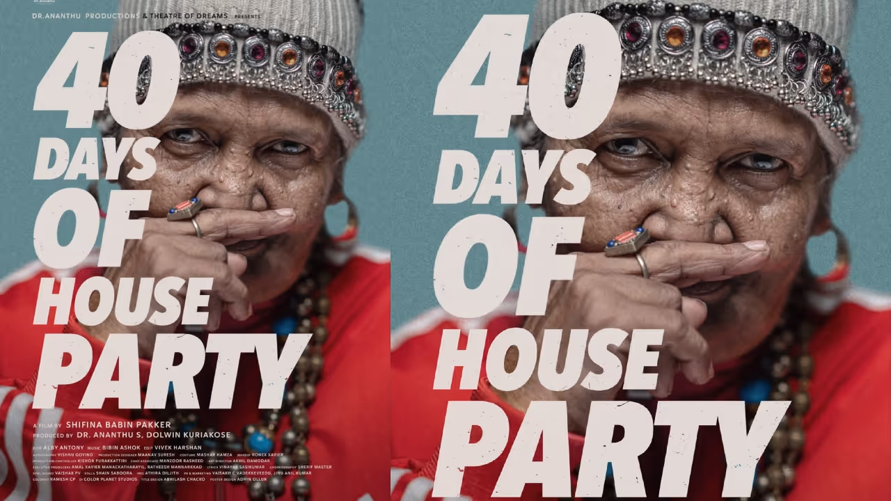 40 days of house party 40 days of house party