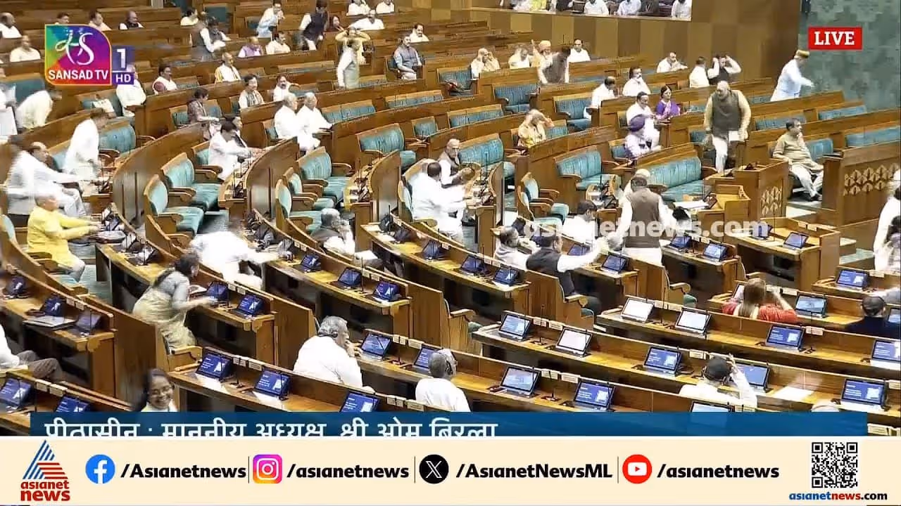 parliament parliament