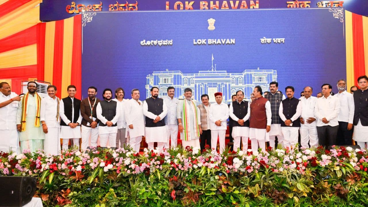 Karnataka Cabinet DK Shivakumar Karnataka Cabinet DK Shivakumar
