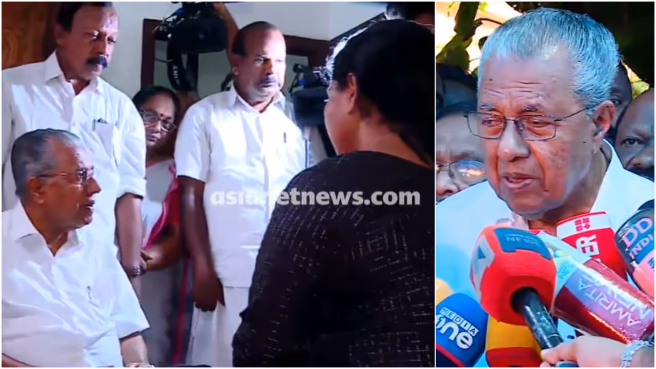 Pinarayi Pinarayi