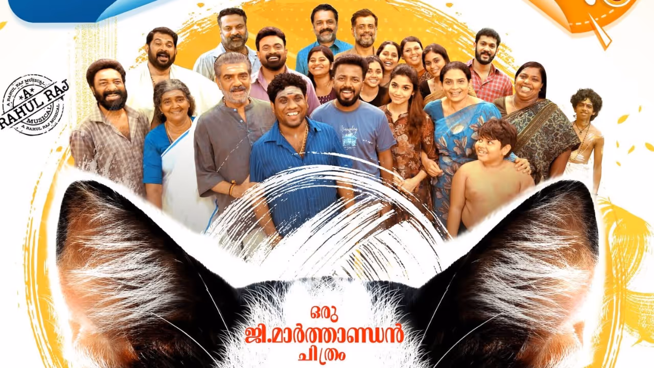 Ottamthullal movie G Marthandan Ottamthullal movie G Marthandan
