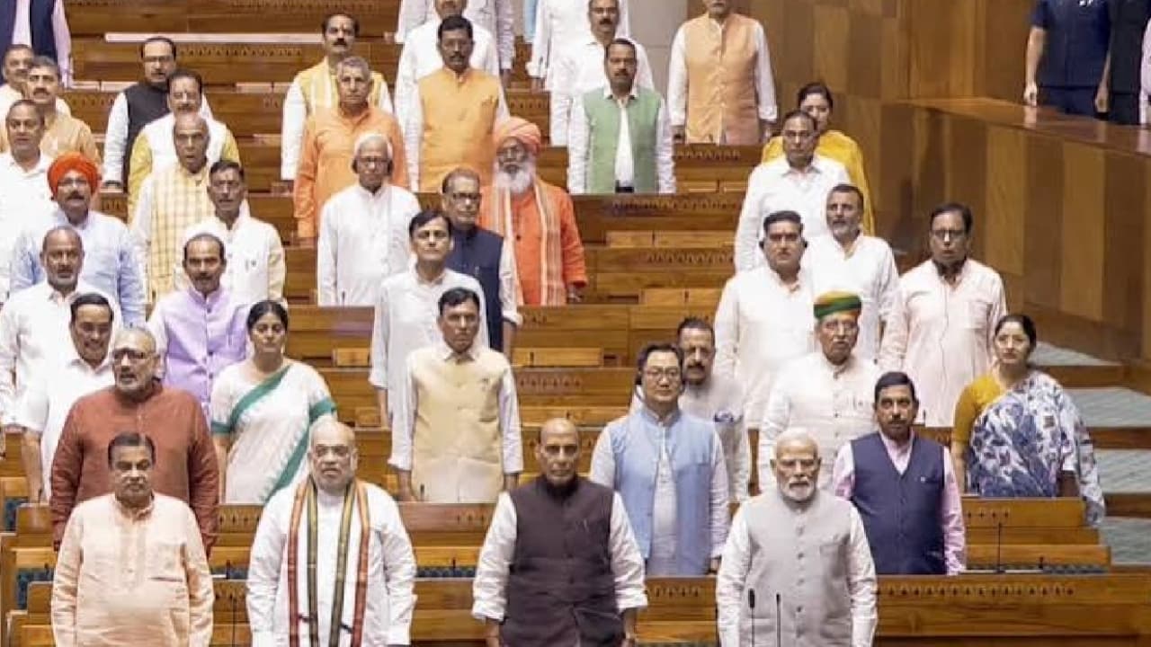 Parliament Parliament