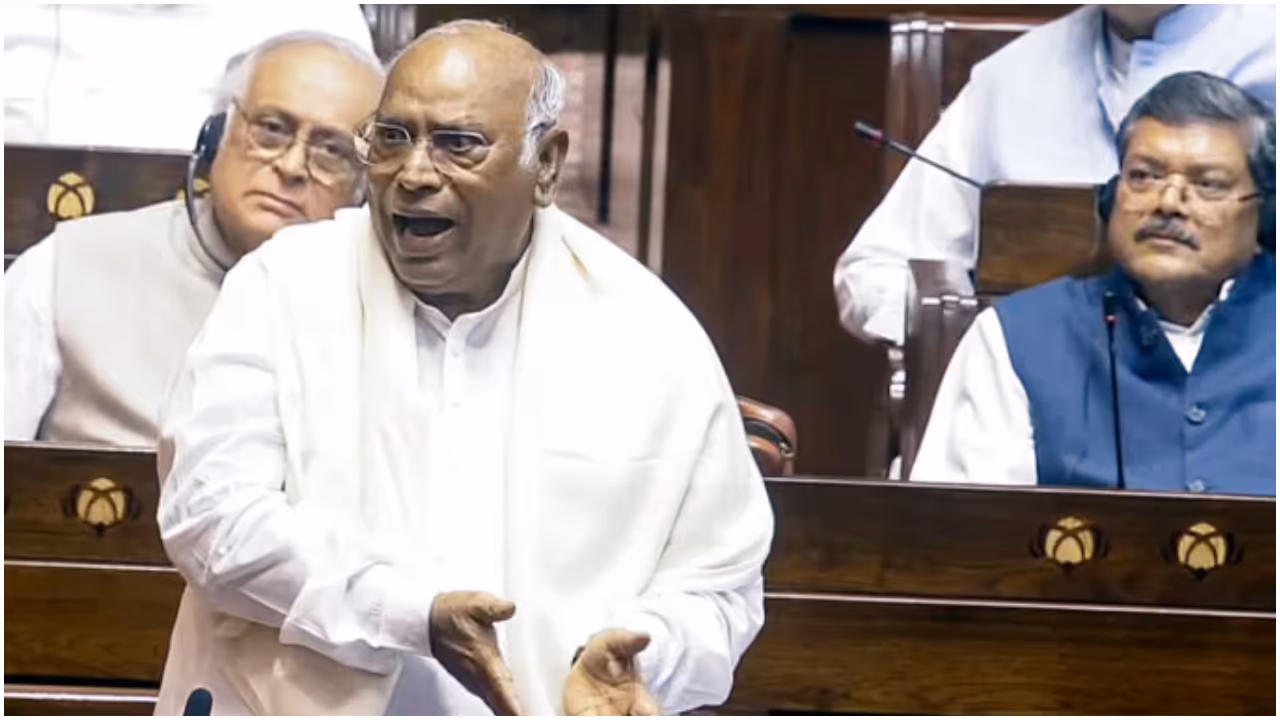 Kharge Kharge