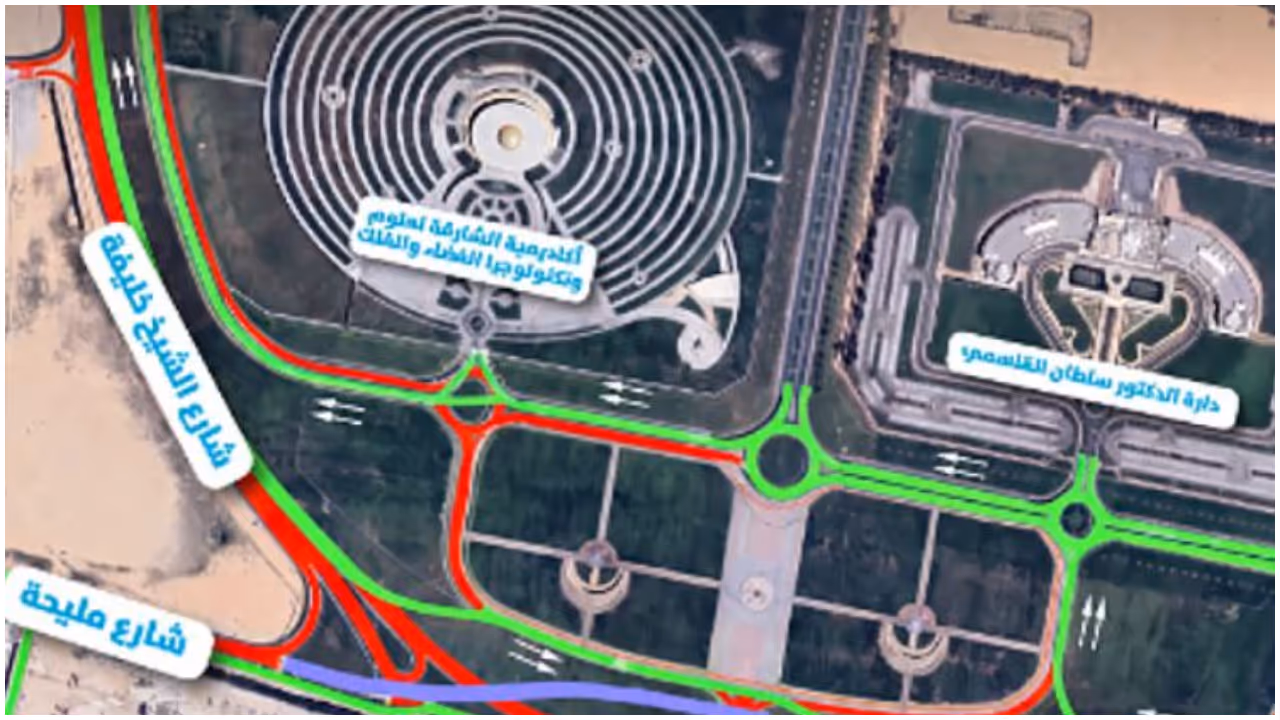 sharjah road closure sharjah road closure